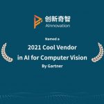 AInnovation Named a Cool Vendor in the 2021 Gartner ‘Cool Vendors in AI for Computer Vision’ Report