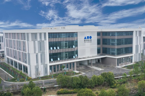 Antengene’s Manufacturing Center in Shaoxing