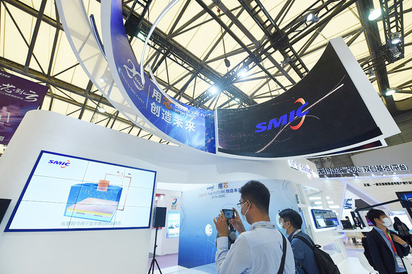 An exhibition booth of China's Semiconductor Manufacturing International Corporation (SMIC) was seen at the China International Semiconductor Exhibition 2020 in Shanghai, Oct. 14, 2020. [Photo/CFP]