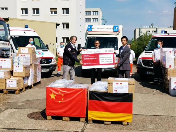 CRRC Donates Supplies and Resources Used to Fight the Pandemic to Japan, Malaysia, Ukraine, Germany and Many More. CRRC Donates Supplies and Resources Used to Fight the Pandemic to Japan, Malaysia, Ukraine, Germany and Many More.