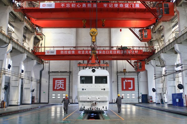 CRRC Overcame Various Challenges to Ensure the Export of Locomotives to Nigeria Was on Schedule. CRRC Overcame Various Challenges to Ensure the Export of Locomotives to Nigeria Was on Schedule.