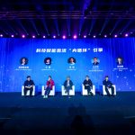 Dada Group Joined Shanghai Information Consumption Festival: Jun Yang Nominated as Shanghai Online Economy Person of the Year