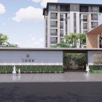 Dongyuan NanJing “Origin Impression ” won the GA ” Global Habitat Model Luxury Mansion Award”