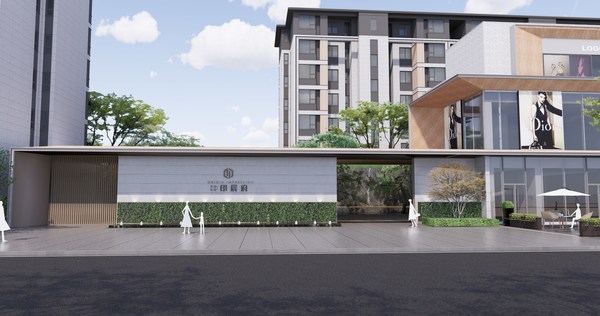 Dongyuan NanJing “Origin Impression ” won the GA “ Global Habitat Model Luxury Mansion Award". Dongyuan NanJing “Origin Impression ” won the GA “ Global Habitat Model Luxury Mansion Award".