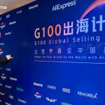 Dreame Technology and AliExpress Entering into Strategic Cooperation for Branding