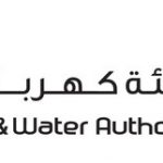 Dubai inaugurates Green Hydrogen project, first-of-its-kind in MENA