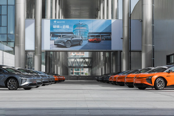 On May 8, the HiPhi X Founders Edition owners gathered together at the HiPhi Plaza smart factory to participate in a vehicle delivery ceremony celebrating the on-time rollout.