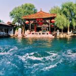 Ji’nan to hold the “Dialogue Sessions of 2021 for Executives from Multinational Corporations (Ji’nan) & China-Japan Industrial Innovation and Development Exchange Conference”