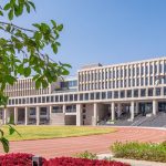 Lady Eleanor Holles International School Foshan First Overseas School of LEH UK