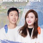 MFA Partners with Kuaishou on International Museum Day for virtual visit to Monet