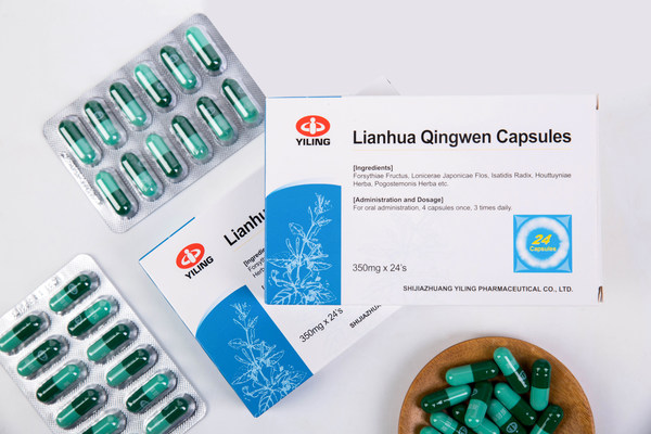 Lianhua Qingwen Capsules