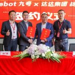Over 600 Segway-Ninebot Stores Launch on Dada Group’s JDDJ