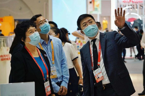 China International Consumer Expo China International Consumer Expo
