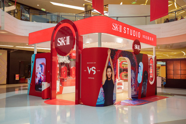 The SK-II “Social Retail” Pop-Up Store in Sanya’s Haitang Bay Duty Free Shopping Complex, Hainan, China. The SK-II “Social Retail” Pop-Up Store in Sanya’s Haitang Bay Duty Free Shopping Complex, Hainan, China.
