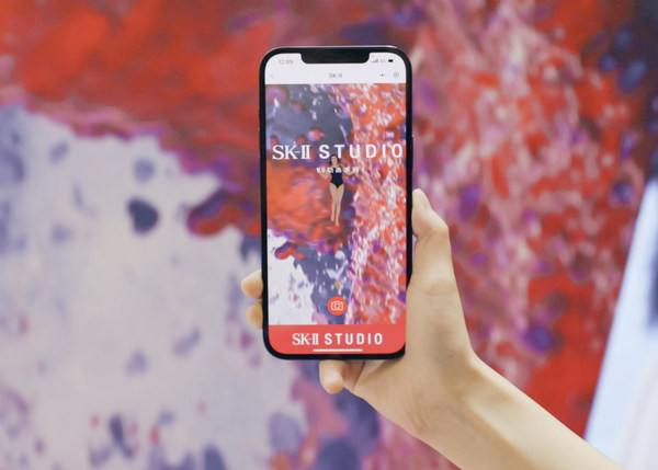 Experience immersive AR and gamified skincare experiences at the SK-II “Social Retail” Pop-Up Store in Hainan, China. Experience immersive AR and gamified skincare experiences at the SK-II “Social Retail” Pop-Up Store in Hainan, China.