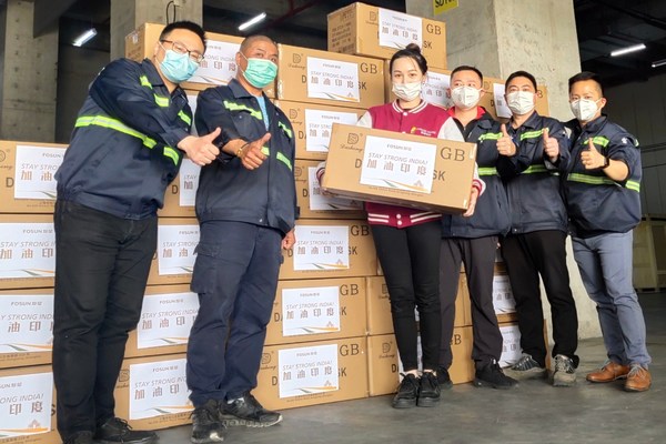 On May 2, 100,000 KN95 masks, a new batch of medical protective supplies aided by Fosun, arrived in Mumbai from Shanghai. On May 2, 100,000 KN95 masks, a new batch of medical protective supplies aided by Fosun, arrived in Mumbai from Shanghai.