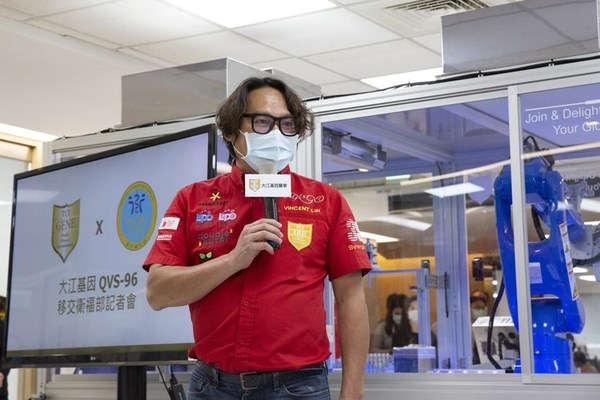 Vincent Lin, Chairman of TCI, said that the company has 2 QVS-96s to join pandemic prevention and testing measures.