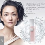 Trade Log starts providing YUBIKIRI, an IoT-linked blockchain, for Shiseido’s prestige skincare brand “THE GINZA”