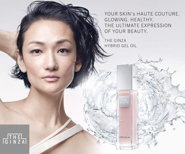 (c)THE GINZA Co.,Ltd.