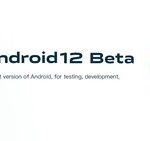 vivo Launches Android 12 Beta for Developers to Accelerate User Experience Optimization