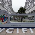 WCIFIT: Gathering Wisdom and Deliberating the Future in Chongqing