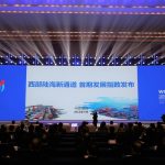 Xinhua Silk Road: Index released to reflect development of New International Land-Sea Trade Corridor