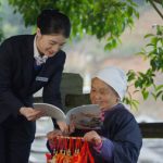 Xinhua Silk Road: S. China-located Guilin Bank sets up multi-tiered service network to boost rural vitalization