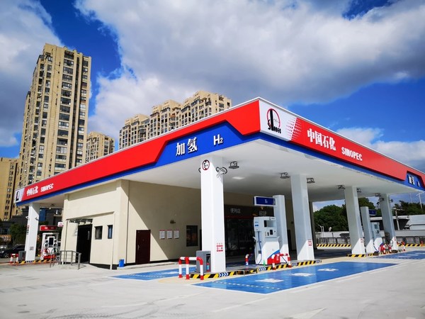 Sinopec Hydrogen Refueling Station Is in Use in China with another 100 Stations Planned to Build and Operate in 2021. Sinopec Hydrogen Refueling Station Is in Use in China with another 100 Stations Planned to Build and Operate in 2021.