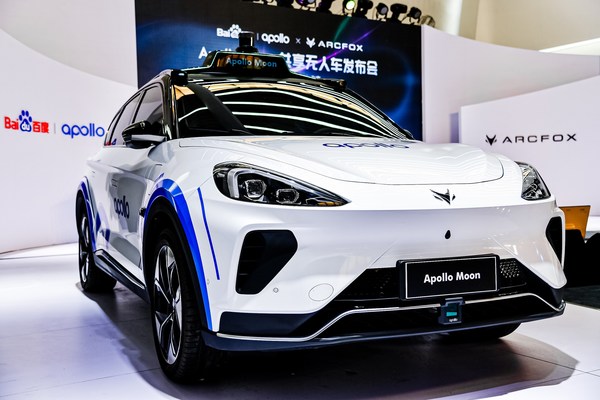 Apollo Moon robotaxi, jointly launched by Baidu Apollo and ARCFOX Apollo Moon robotaxi, jointly launched by Baidu Apollo and ARCFOX