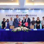 Berry Oncology Partners with Alibaba Health to Create China’s Early Cancer Screening Ecosystem