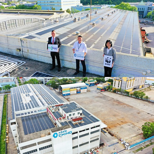 Top left: Stephen Ma, CEO of EcoSmart Energy | Middle: Samson Lui, General Manager of Chiho Eco Protection Limited | Right: Karen Ho, Head of Corporate Sustainability, WWF Hong Kong Branch (WWF) | Bottom: Chiho Eco Protection Limited located in Yuen Long Industrial Estate - (Largest single solar power system in Hong Kong of 1 MW)