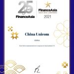 China Unicom being voted as “Asia’s No.1 Best Telecommunications Company”