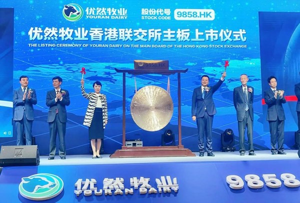 Youran Dairy was listed on the HKEX on June 18.