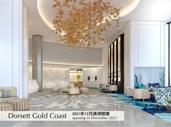 Dorsett Gold Coast (Opening in Dec 2021)