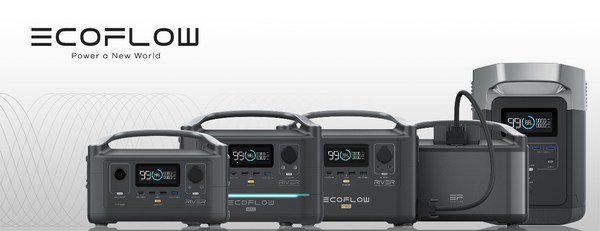 During the Florida Disaster Preparedness Sales Tax Holiday, EcoFlow exempted sales tax of all portable power stations, including EcoFlow DELTA, EcoFlow RIVER, EcoFlow RIVER Max, and EcoFlow RIVER Pro. As hurricane season has already arrived, EcoFlow is ready to do more to help out those in need.