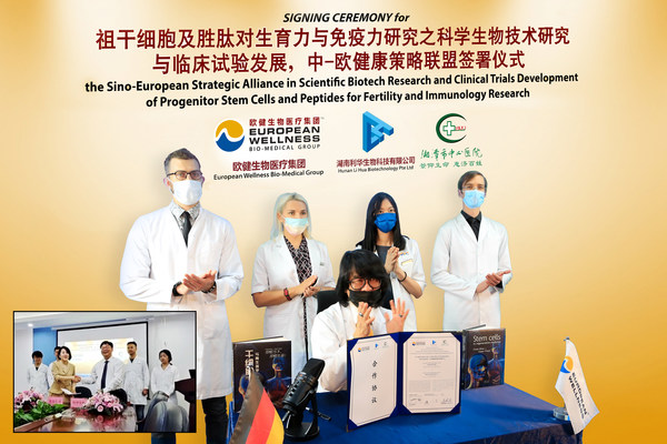 Prof. Dr. Mike Chan (sitting) with European Wellness’ medical practitioners (from left), Dr. Vladimir Chernykh, Dr. Margaryta Iemelianova, Dr. Pan Shing Yi and Dr. Simon Yefimov. Prof. Dr. Mike Chan (sitting) with European Wellness’ medical practitioners (from left), Dr. Vladimir Chernykh, Dr. Margaryta Iemelianova, Dr. Pan Shing Yi and Dr. Simon Yefimov.