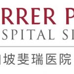 Farrer Park Hospital Collaborates with Sincere Healthcare Group & Icon Cancer Centre Singapore to Introduce Fertility Preservation Services for Cancer Patients