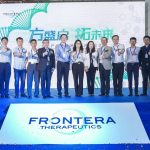 Frontera Therapeutics Starts GMP Manufacturing Facility Construction