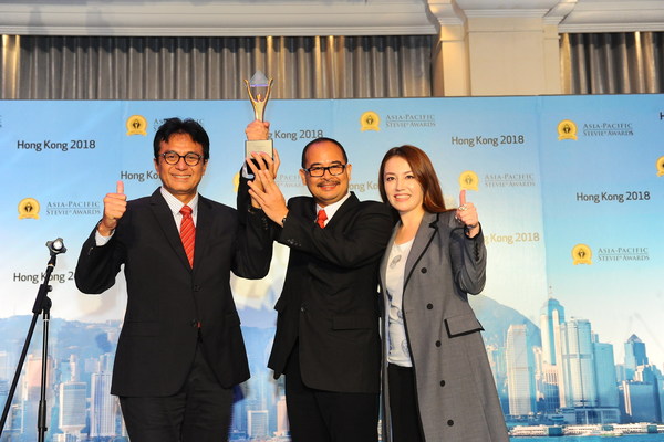 The Stevie(R) Awards announced the winners of six Grand Stevie Award trophies in its eighth annual Asia-Pacific Stevie Awards.