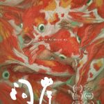 Huion Digital Drawing Products Support the Creation of the Oscar-Qualifying Best Animated Short Award of the Palm Springs International Shortfest, Step into the River