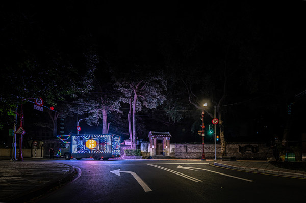 In post-pandemic Taiwan, contemporary art and religious traditions blend to create new forms of expression (©️OS Studio-Rex Chu)