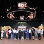 Infinitus partners with Xinhuanet to promote standardized operations across the health food industry