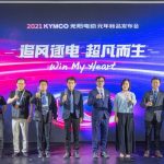 KYMCO Announces Ionex EV League