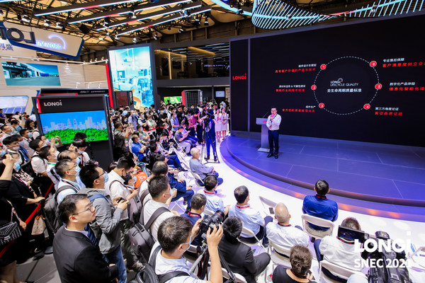 LONGi unveiled the industry’s first “Lifecycle Quality” standard at SNEC2021 LONGi unveiled the industry’s first “Lifecycle Quality” standard at SNEC2021