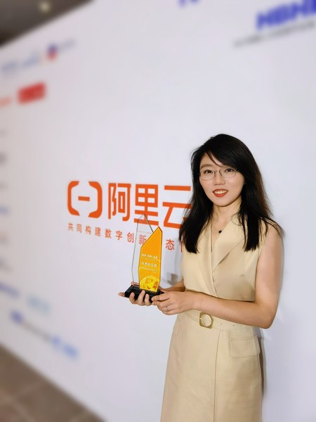 Dr. Qingqing ZHANG accepts the award on behalf of Magic Data Tech. Dr. Qingqing ZHANG accepts the award on behalf of Magic Data Tech.