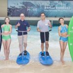 Manulife proudly presents Hong Kong’s first all-weather mega indoor wave pool at the city’s new iconic Water World Ocean Park