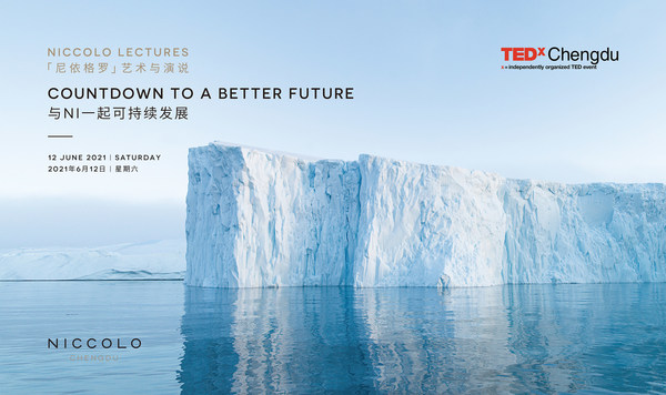 Niccolo Lectures -- Countdown to a Better Future