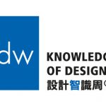 Over 50 World-Class Innovators Announced for Knowledge of Design Week (KODW) 2021