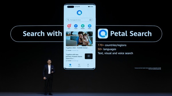 Petal Search on HUAWEI Mate 40 Series Launch Petal Search on HUAWEI Mate 40 Series Launch