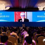 Second Global Health Forum of Boao Forum for Asia: A Call for Innovation and Collaboration to Promote the Progress of the Global Health System